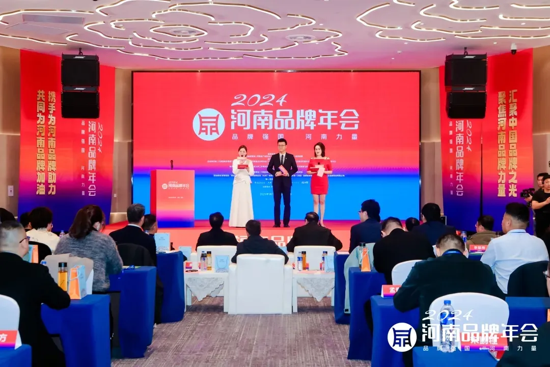 胖东来的供应链管理：为消费者保驾护航_胖东来的供应链管理：为消费者保驾护航_胖东来的供应链管理：为消费者保驾护航