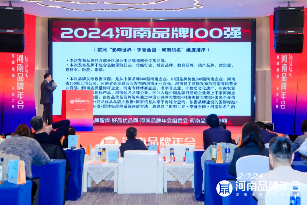 胖东来的供应链管理：为消费者保驾护航_胖东来的供应链管理：为消费者保驾护航_胖东来的供应链管理：为消费者保驾护航