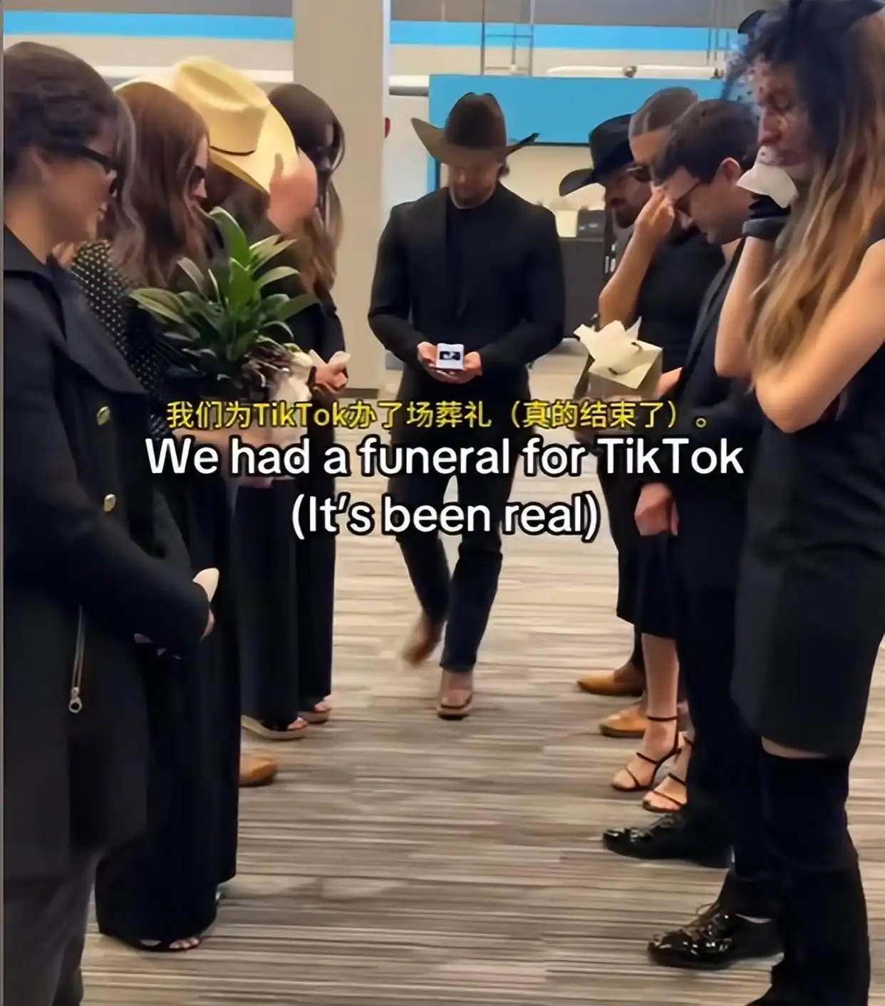 停止社交什么意思_导致社交障碍的原因_TikTok停服背后的政策原因与市场反应，社交媒体面临的新挑战