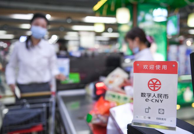 数字货币个人隐私_隐私加密货币_如何通过数字货币保护你的财务隐私