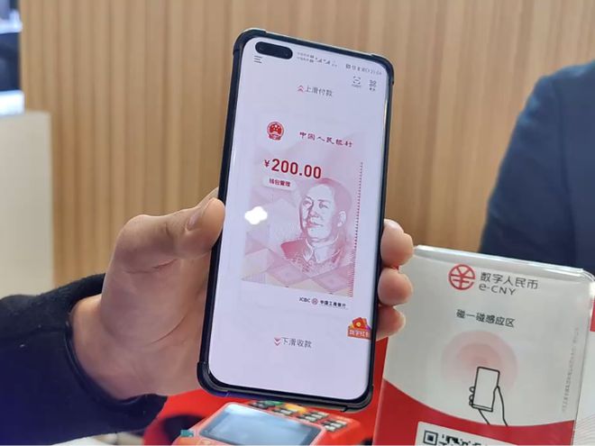 如何通过数字货币保护你的财务隐私_数字货币个人隐私_隐私加密货币