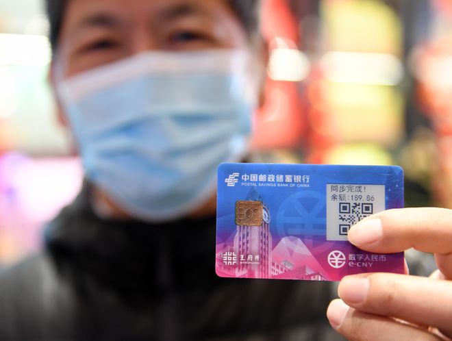 如何通过数字货币保护你的财务隐私_数字货币个人隐私_隐私加密货币
