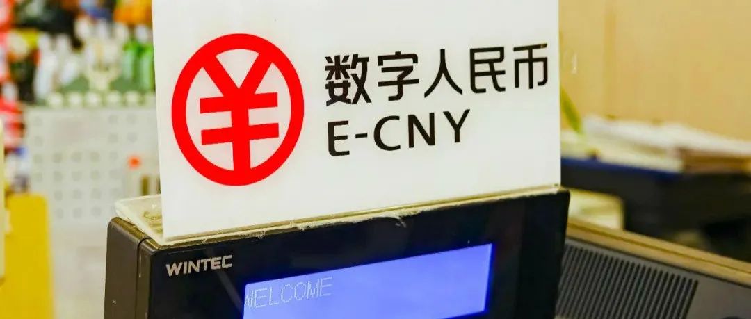 数字货币调查_数字货币调查报告_公众对数字货币的接受度调查：如何影响市场的发展方向