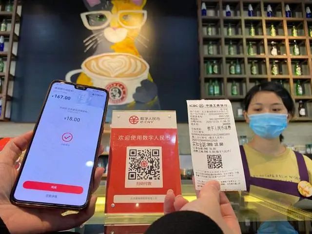 数字货币调查_公众对数字货币的接受度调查：如何影响市场的发展方向_数字货币调查报告