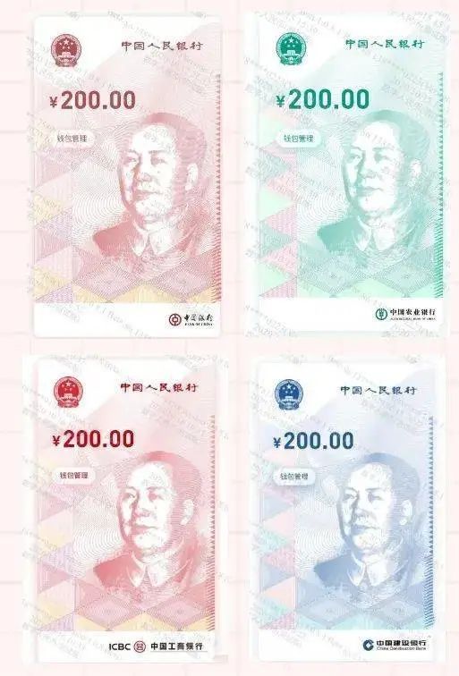 数字货币调查报告_公众对数字货币的接受度调查：如何影响市场的发展方向_数字货币调查