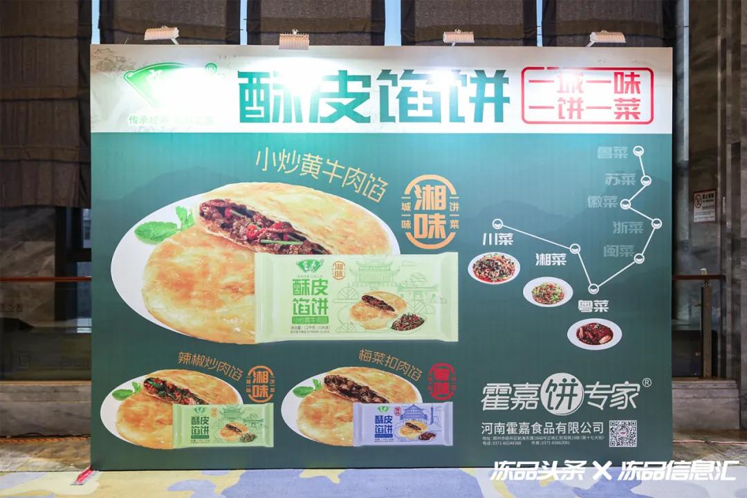 胖东来优质服务案例200字_胖东来是如何服务顾客_透视胖东来的顾客服务创新历程