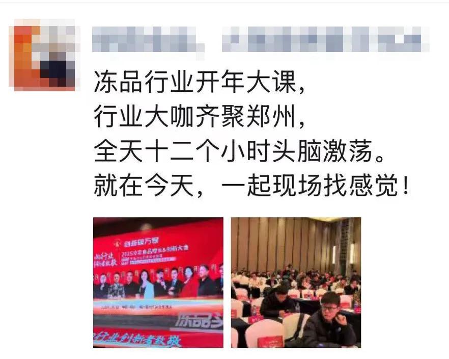 胖东来是如何服务顾客_透视胖东来的顾客服务创新历程_胖东来优质服务案例200字