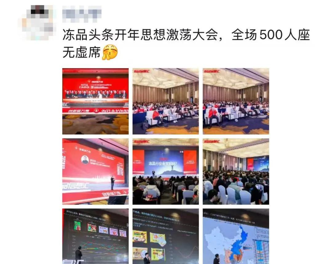 透视胖东来的顾客服务创新历程_胖东来是如何服务顾客_胖东来优质服务案例200字
