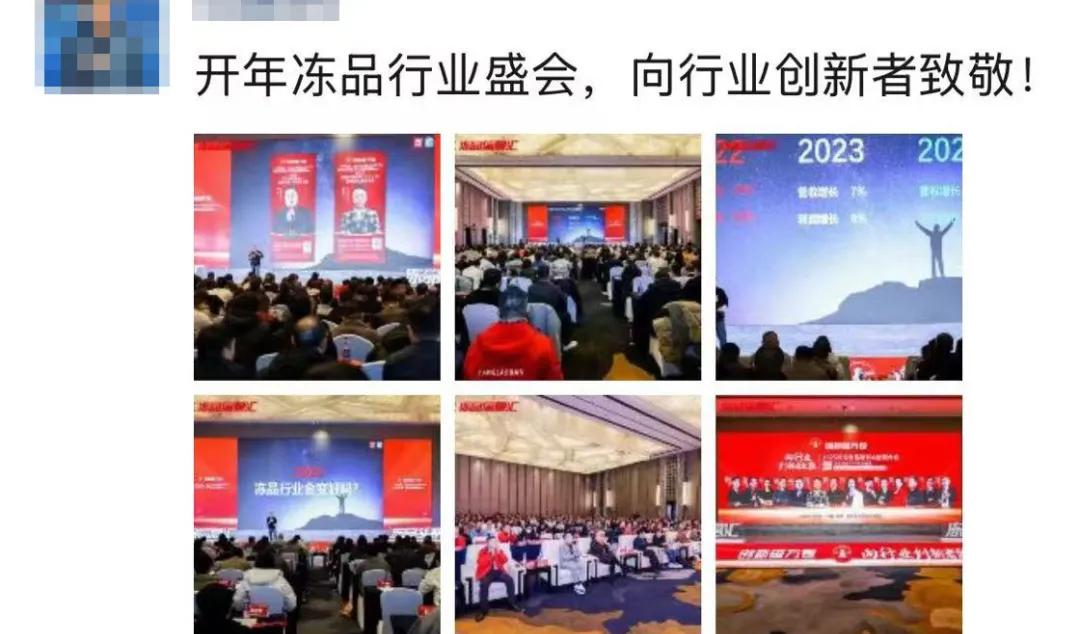 胖东来优质服务案例200字_胖东来是如何服务顾客_透视胖东来的顾客服务创新历程