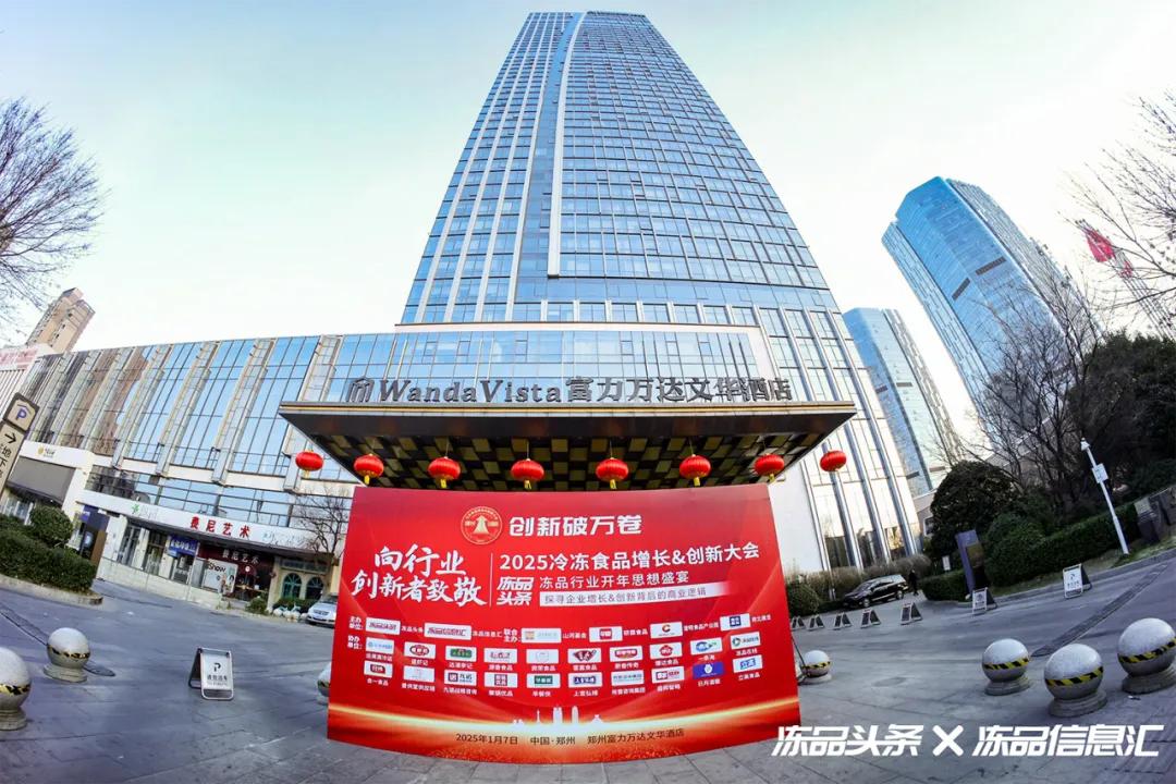 胖东来优质服务案例200字_透视胖东来的顾客服务创新历程_胖东来是如何服务顾客