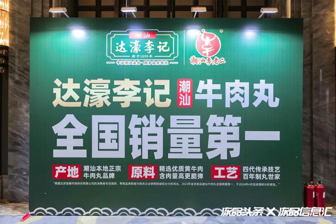 胖东来是如何服务顾客_透视胖东来的顾客服务创新历程_胖东来优质服务案例200字