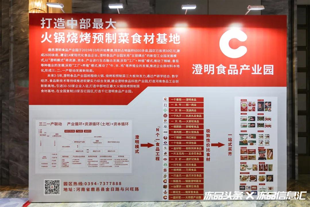 胖东来优质服务案例200字_胖东来是如何服务顾客_透视胖东来的顾客服务创新历程