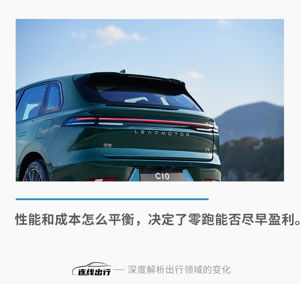 小米汽车车型_小米汽车配置_性能与舒适：小米汽车的操控体验分析
