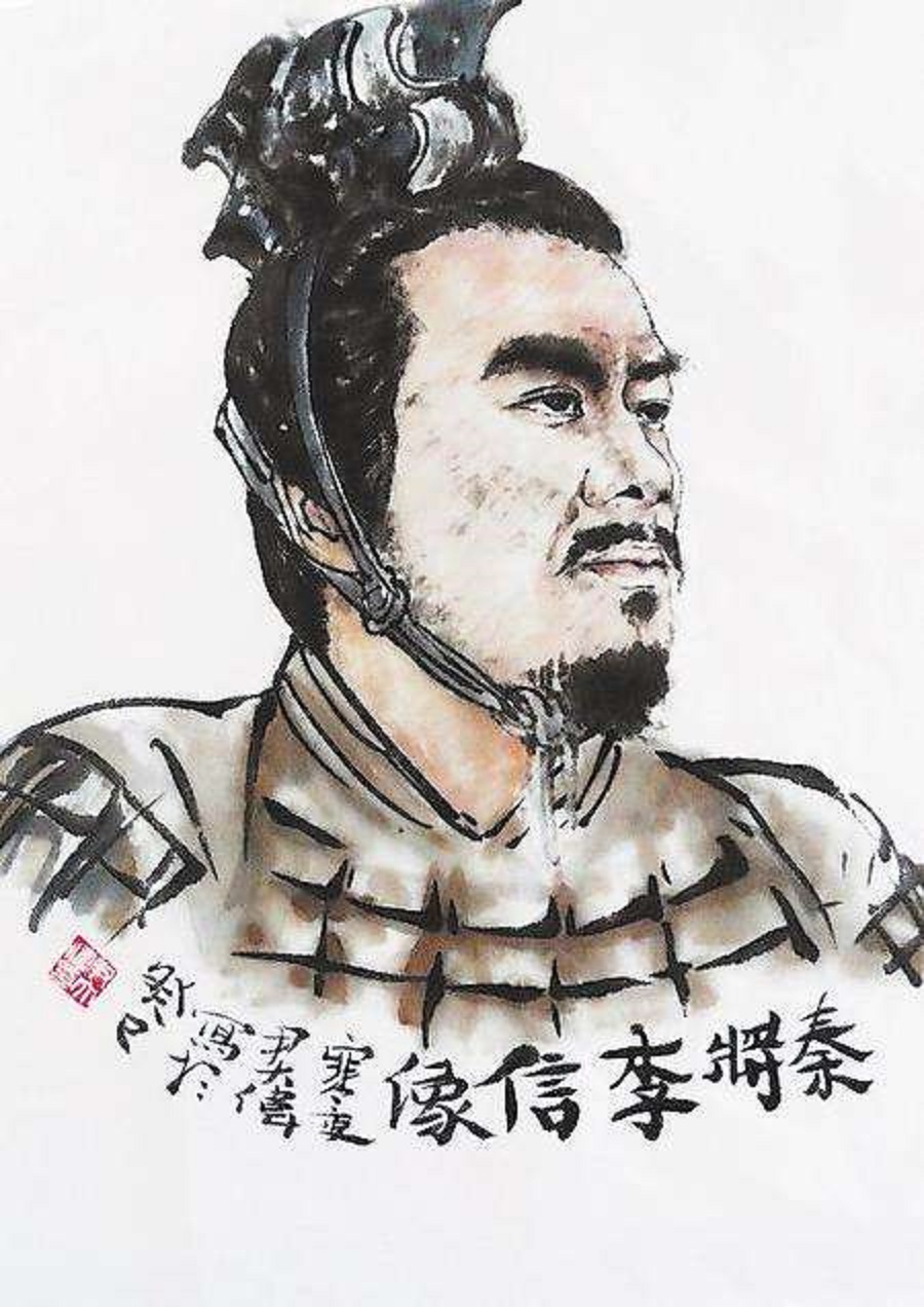 蒙恬的成功与失败反思_反思失败蒙恬成功的原因_反思失败蒙恬成功了吗