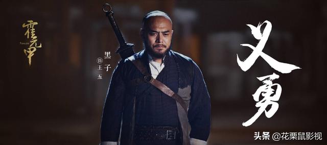 赵文卓的经典武打角色与分析_角色武打经典赵文卓分析视频_赵文卓经典武打片段