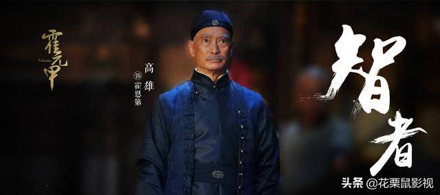 赵文卓的经典武打角色与分析_角色武打经典赵文卓分析视频_赵文卓经典武打片段
