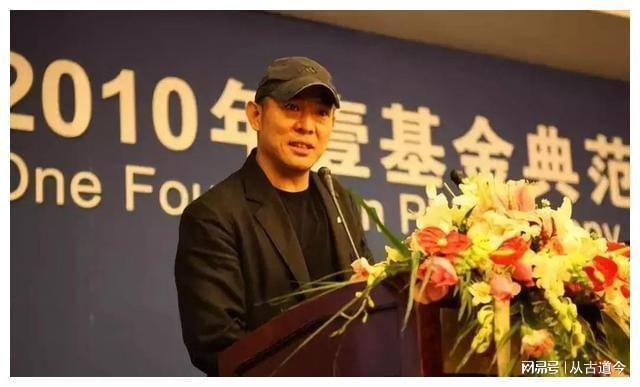 刘德华的公益事业与社会责任_刘德华公益慈善_刘德华公益事迹