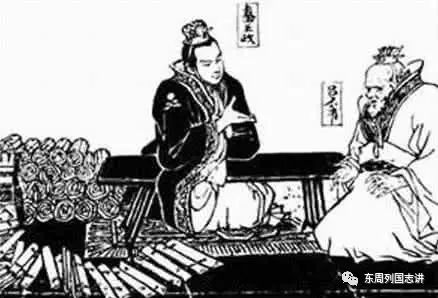 秦王嬴政建立什么制度_秦始皇制定法律的好处_秦王嬴政与法律制度的建设