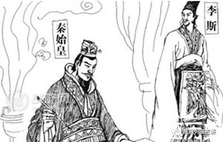 秦始皇制定法律的好处_秦王嬴政建立什么制度_秦王嬴政与法律制度的建设