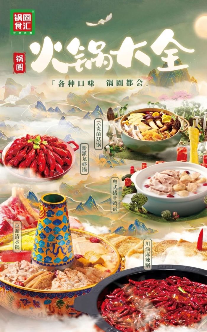 数字货币的支付方式：便捷与效率_便捷是货币发展变化的主线_货币使用效率
