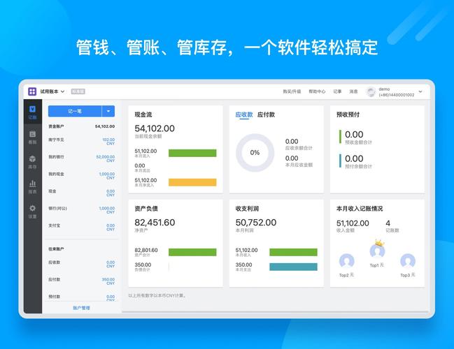 用户分享：使用Trust官方网站下载后，我的资金管理能力怎么样提升了！_用户分享：使用Trust官方网站下载后，我的资金管理能力怎么样提升了！_用户分享：使用Trust官方网站下载后，我的资金管理能力怎么样提升了！