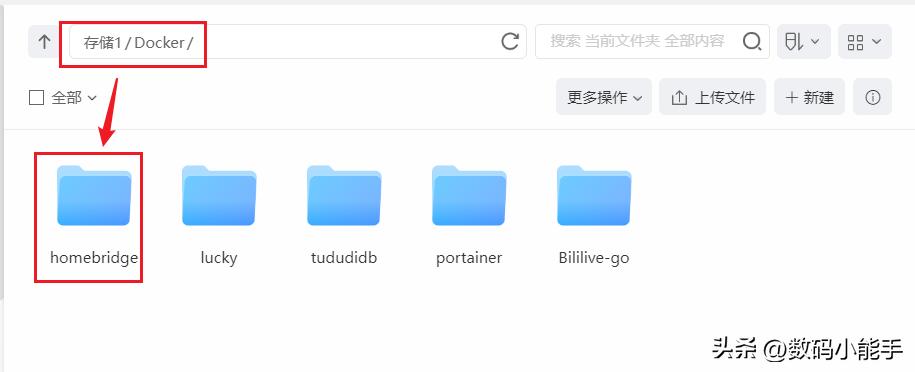 小米配套智能设备_小米全屋智能，兼容您所有智能设备_智能兼容屋小米设备怎么连接