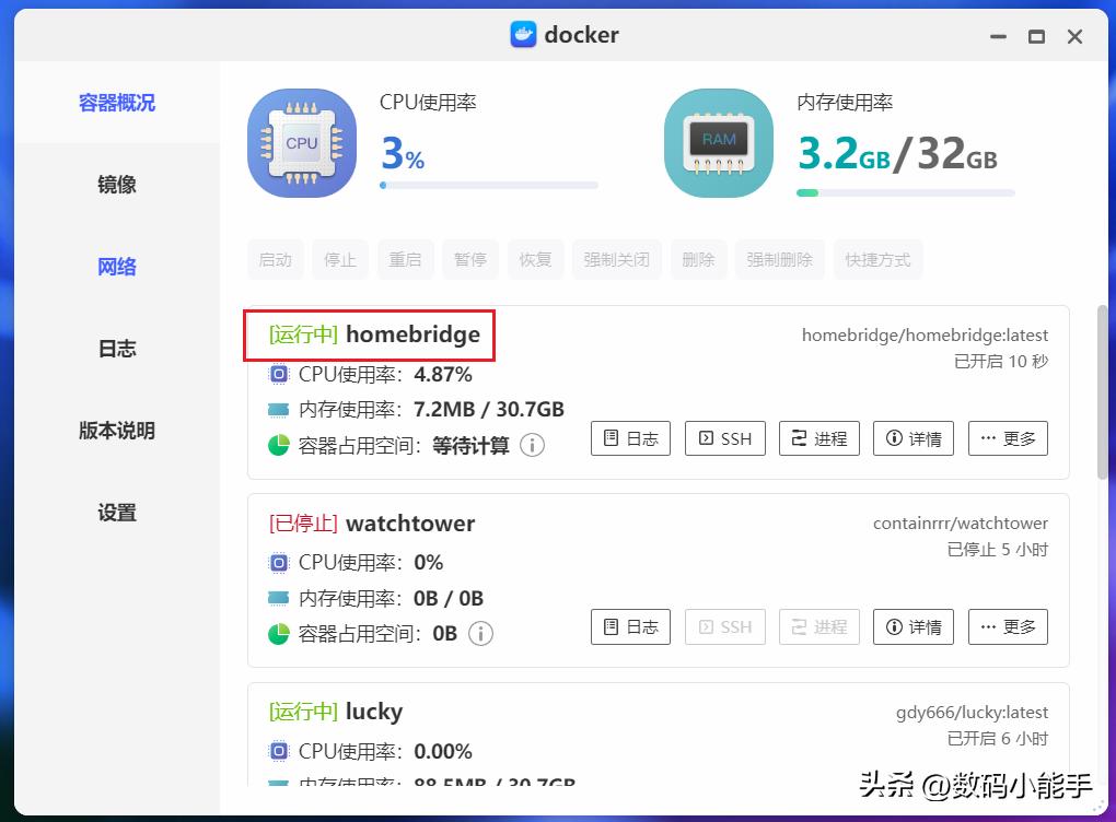 小米全屋智能，兼容您所有智能设备_小米配套智能设备_智能兼容屋小米设备怎么连接