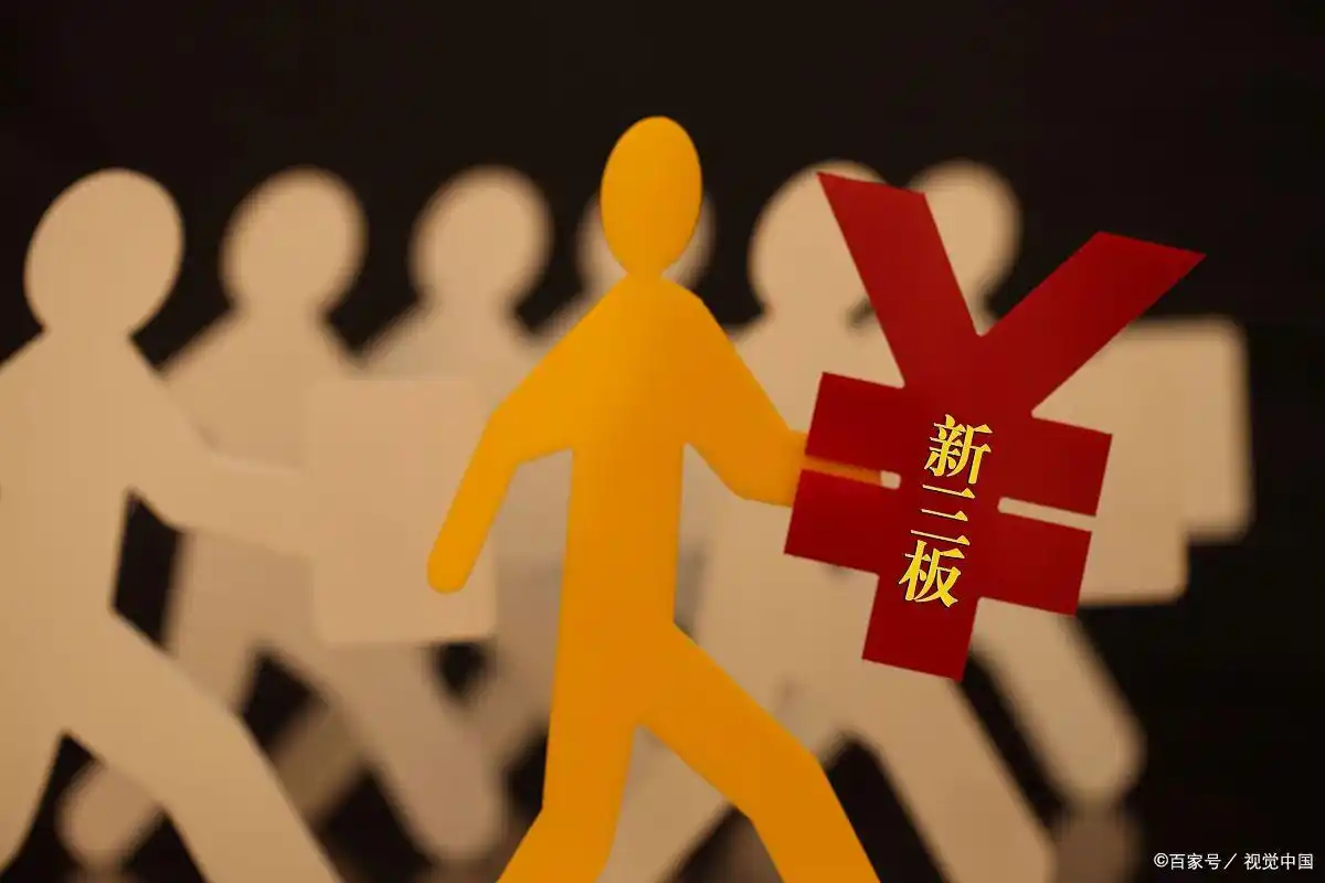 参与BNB币全球治理：如何影响项目的发展和决策_决策币有什么用_wl决策币