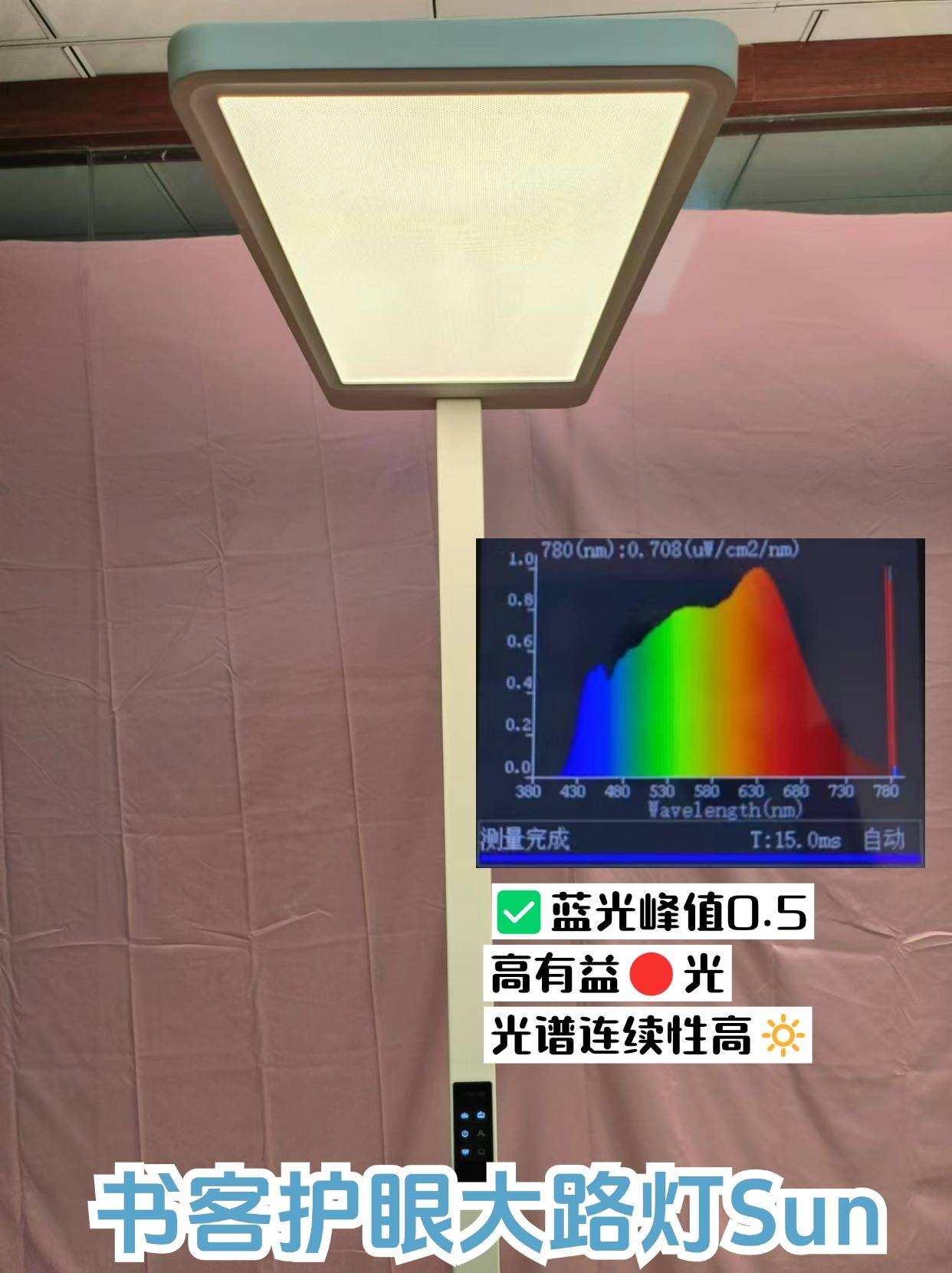 每个家庭都应拥有的智能设备推荐_家中智能设备_智能家庭设备有哪些