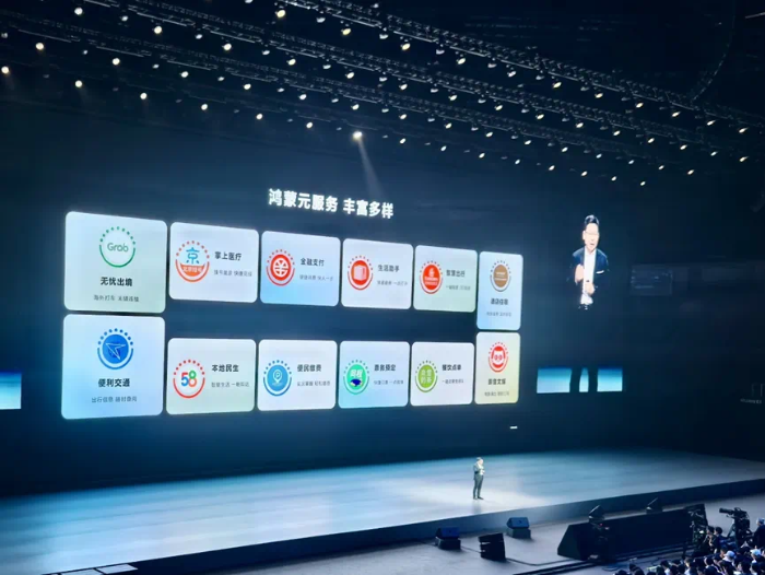 数字货币支付系统概念股_数字货币与物联网（IoT）的结合：提升智能支付的可能性_数字货币支付功能