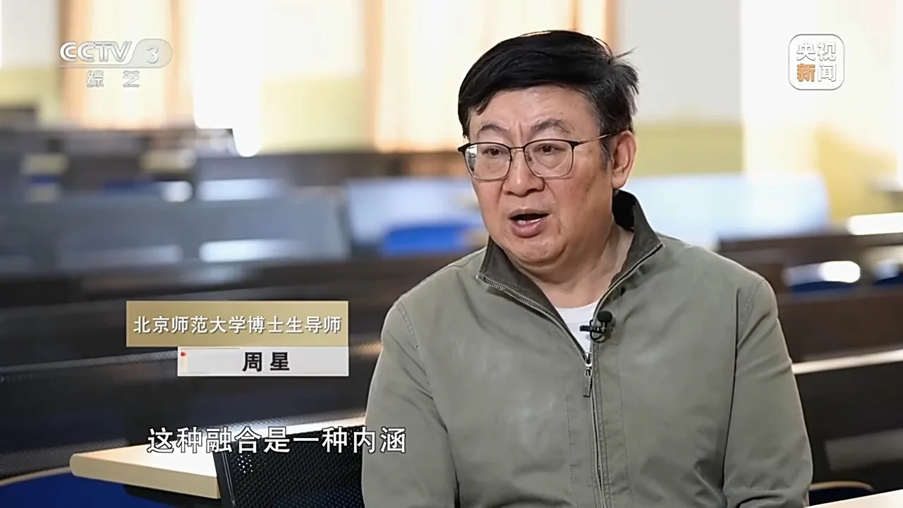 影片交流会_电影交流会主题_电影与文化的交汇：2023年十大影片