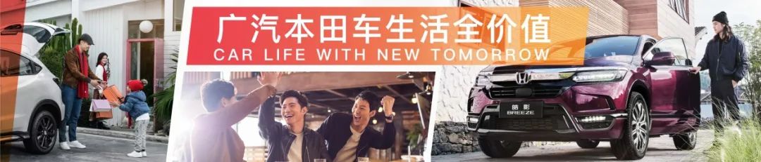 挂靠公司和实际车主承担责任_电动车主的便利生活：实际案例分享_产品营销实际案例分享