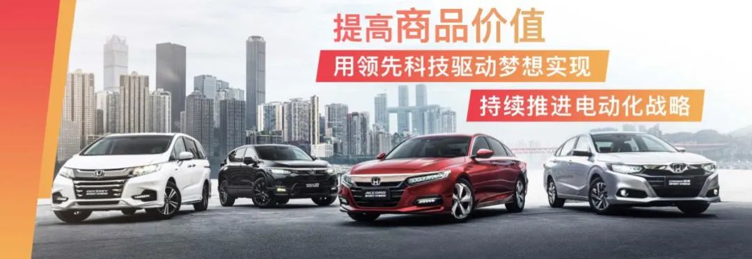 电动车主的便利生活：实际案例分享_挂靠公司和实际车主承担责任_产品营销实际案例分享