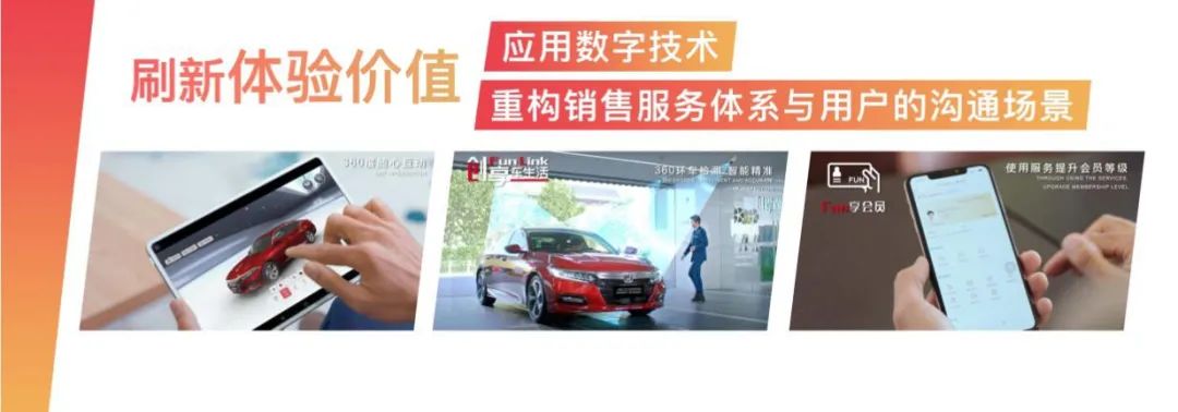 电动车主的便利生活：实际案例分享_挂靠公司和实际车主承担责任_产品营销实际案例分享