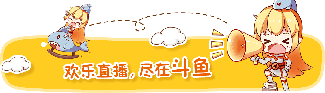冯提莫在音乐节上与众多艺人同台，星光璀璨_冯嘉怡星光灿烂剧照_璀璨星光下一句