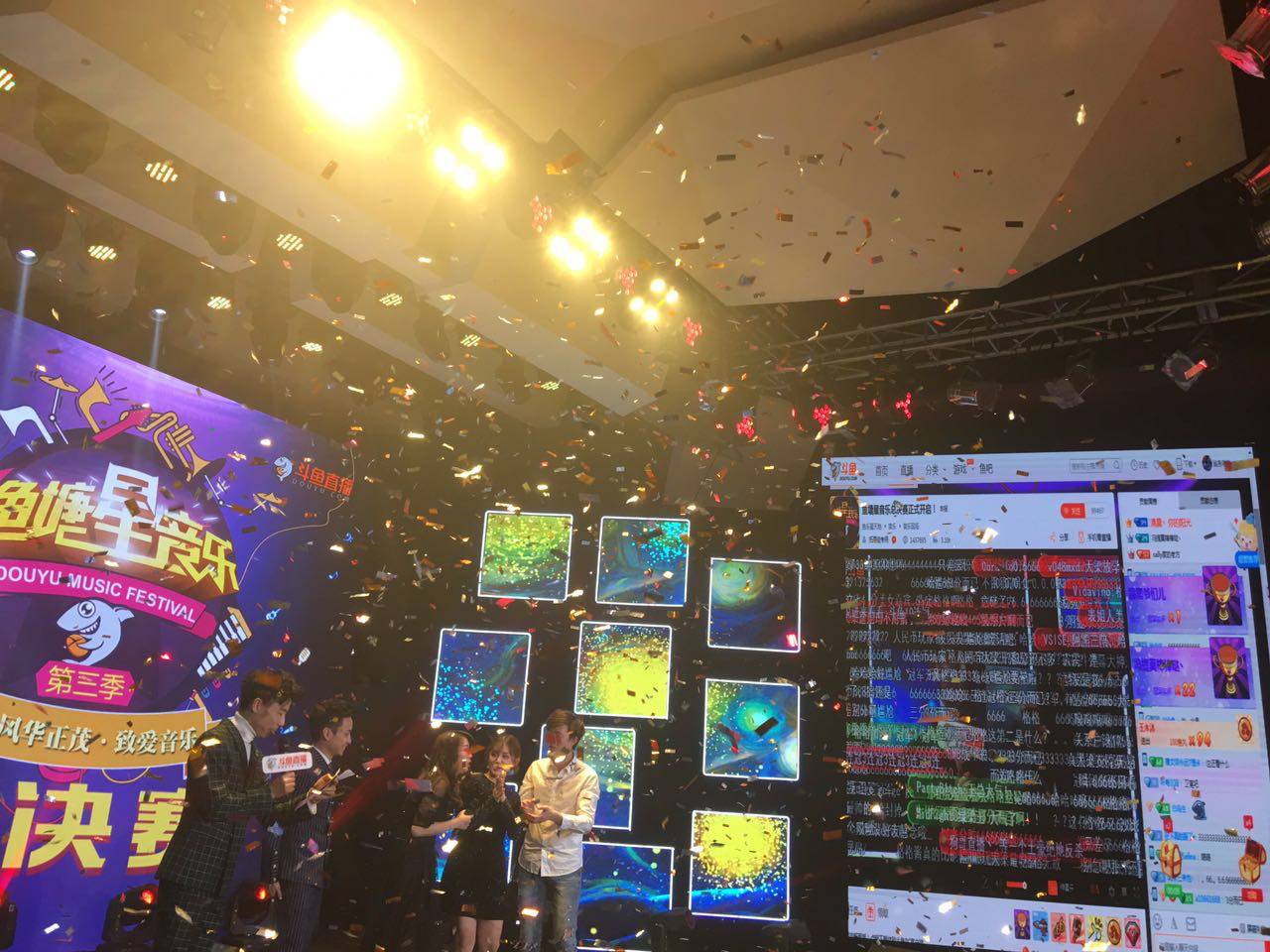 冯提莫在音乐节上与众多艺人同台，星光璀璨_冯嘉怡星光灿烂剧照_璀璨星光下一句