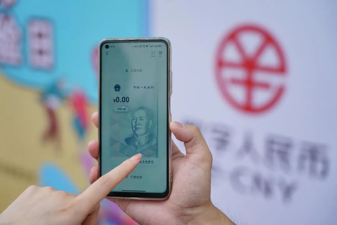 选择数字货币的社会影响与实用性_数字货币影响因素_货币数字化的影响