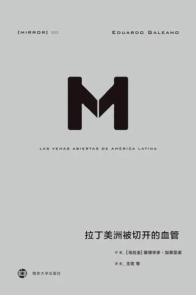 货币数字化的影响_选择数字货币的社会影响与实用性_数字货币影响因素