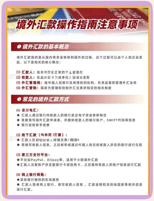 流动性和灵活性_下载Trust Wallet后，如何确保安全与资金流动的灵活性？_保证流动性