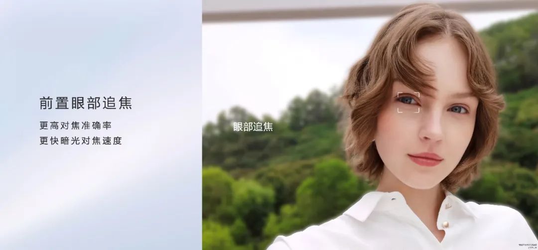 nova拍照功能_nova系列新功能如何改变拍摄体验？_nova拍照手机
