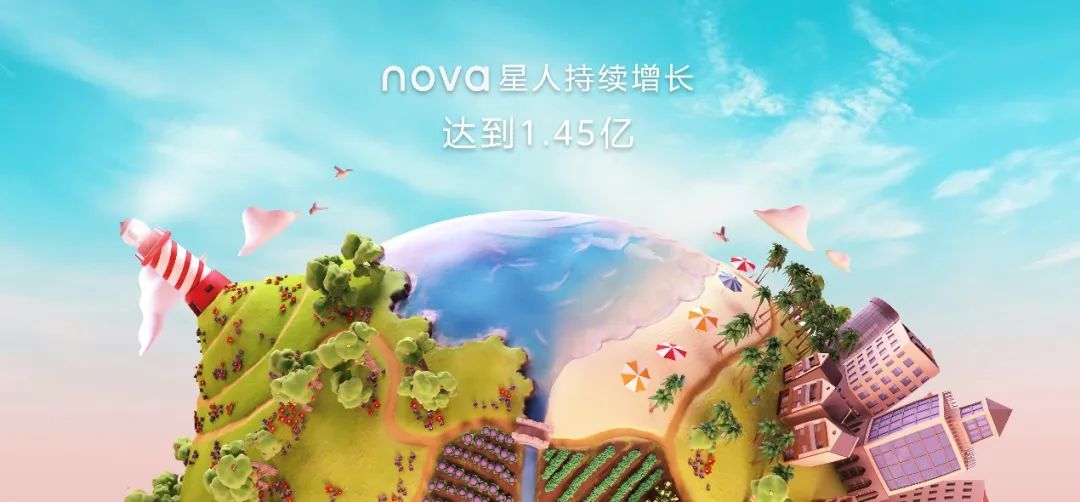 nova系列新功能如何改变拍摄体验？_nova拍照功能_nova拍照手机