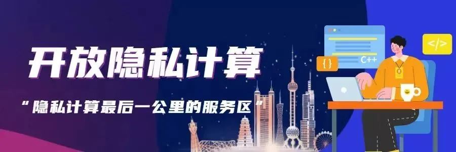 数字货币与隐私_什么是隐私币_强化隐私保护，利用数字货币的去中心化特性