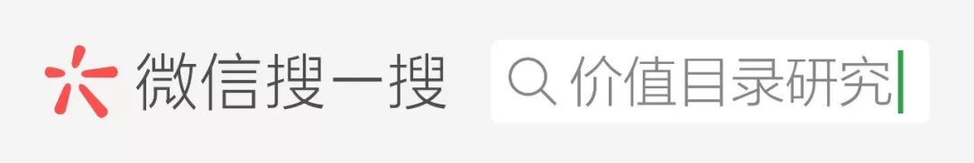 宝马安全性_宝马车安全性能_解析宝马汽车的安全设计细节与逻辑