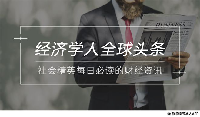 性别差异对消费心理的影响_数字货币发展中的性别差异与影响_性别差异的发展趋势