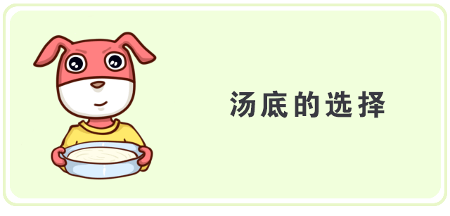 火锅季节中卡式炉的危害性，如何安全烹饪同样美味？_火锅的季节_火锅季节性影响