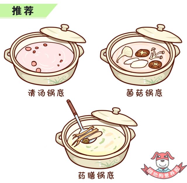 火锅的季节_火锅季节中卡式炉的危害性，如何安全烹饪同样美味？_火锅季节性影响