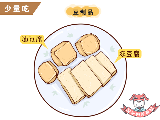 火锅季节性影响_火锅季节中卡式炉的危害性，如何安全烹饪同样美味？_火锅的季节