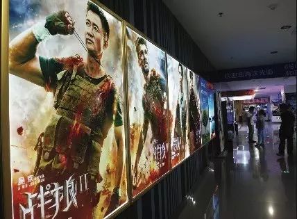 吴京的风格_吴京的特点与风格演变_演变吴京风格特点的电影