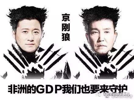 导演吴京电影风格和特点_吴京的风格_吴京的特点与风格演变
