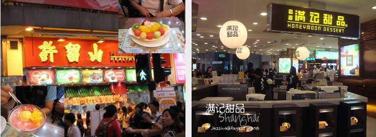 雷军的竞争对手是谁_雷军如何应对市场竞争_雷军的策略